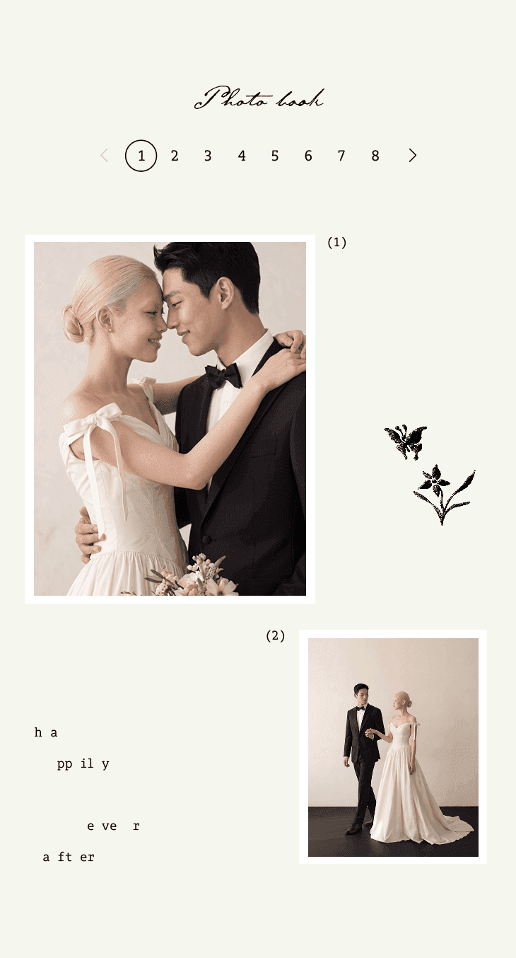 Postscript
3가지 레이아웃으로 꾸미는 포토북 예시