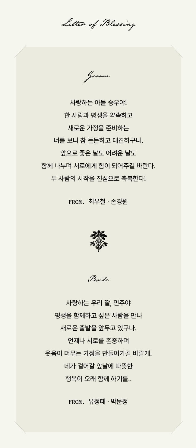 Text 예시