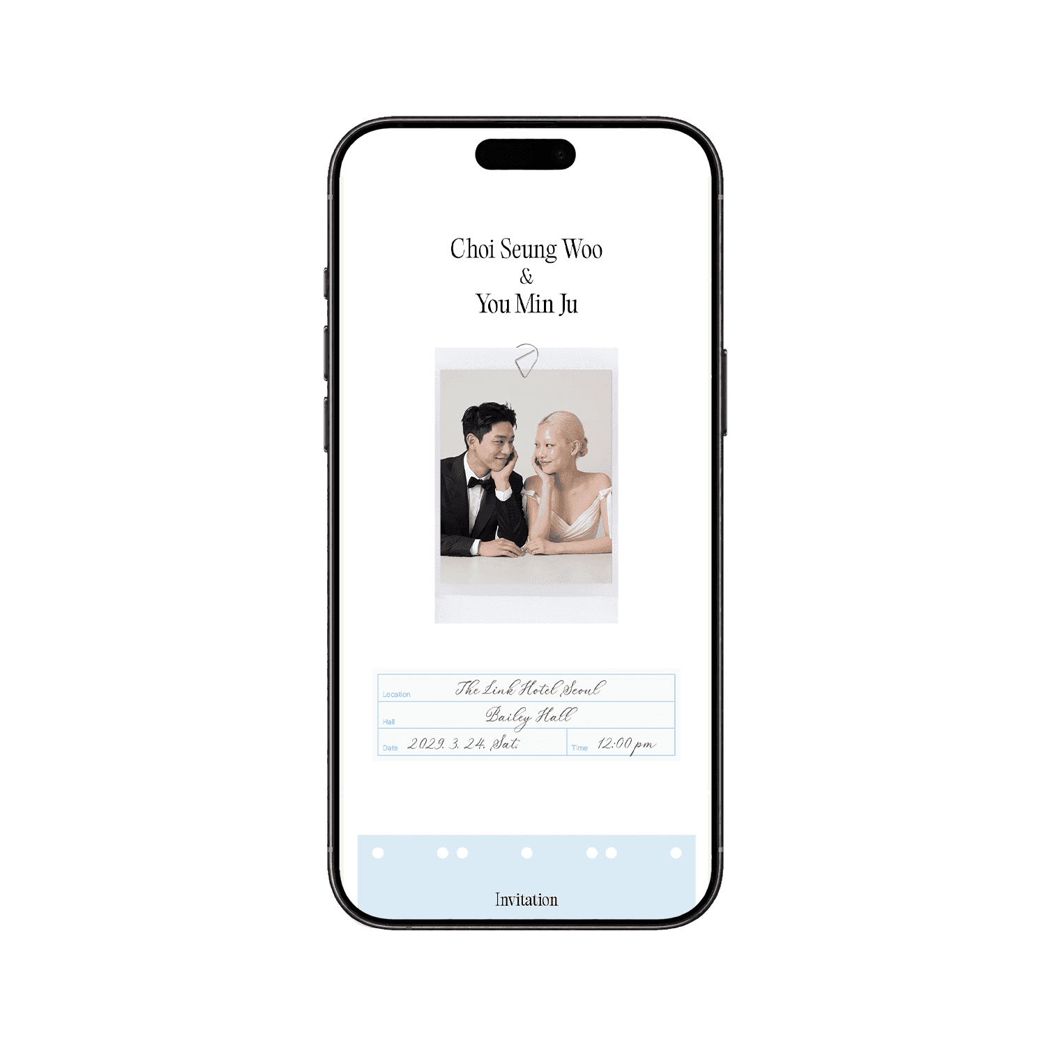 Mobile Invitation <Archive Book>