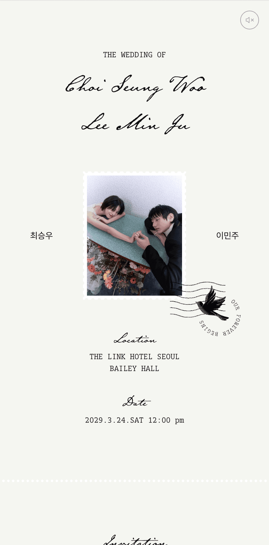 Postscript 예시